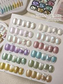 MORDDA 12色珍珠緞面凝膠指甲油，高飽和半固態，適用於美甲沙龍特殊用途 - 彩色 - 查看 9
