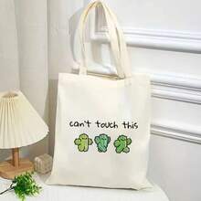 Kids Shoulder & Tote Bags - Light Brown - View 1
