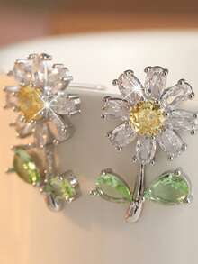 Gmzalx Gentle & Sweet Daisy Earrings, Women's Daily Commute, Date, Vacation Earrings - Two-color - View 4