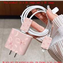 4pcs 2D Flat Design Soft Pink Bow Pattern Phone Charger Protector Set Pink Charger Protector + Cable Protector + Storage Rope (Protector Only. Charger Not Included), Compatible With IPhone 20W/18W Charger - Multicolor - View 5