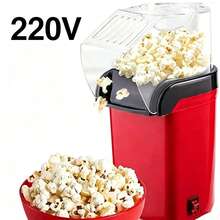 110V/220V Pipoqueira Elétrica de Ar Quente, Máquina para Fazer Pipoca Sem Óleo, Modelo Compacto, Operação Simples, Ideal para Uso Doméstico, Reuniões e Noites de Cinema - Visão 15