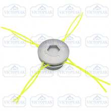 1pc 73mm Diameter High Hardness Anti-Drop Wear-Resistant No-Disassembly Thickened Matte Aluminum Alloy Weeding Head For Garden, Farm, Yard, All-Season Weeding And Land Clearing - Grass Trimmer (frosted Aluminum) - View 14