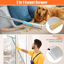 The Silicone Mop Can Remove Water Stains From The Floor, Clean Up Garbage And Hair, And Also Clean Glass. A Portable Cleaning Tool! Suitable For Areas Beneath Furniture And Large Areas. Length 120 Cm, Scraper Width 50 Cm. - Magic Silicone Broom - View 2