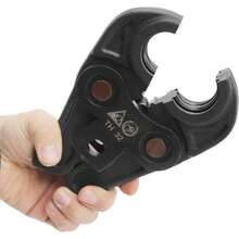 GRANDMEI Pressbacke TH32 Pressstange TH Kontur Pressbacken Rohrdurchmesser 3,2 cm, Pressstäbe professionelles Presswerkzeug für Aluminiumkunststoffrohre, PEX-Rohr, PB-Rohr - Standard - Übersicht 2