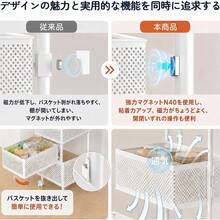 キッチンワゴン 収納カート 5段 キャスター付き 360°可動 小物 隙間収納 回転式 天板付き 取っ手付き 調味料ワゴン 大容量 通気性 オール合金構造 組立不要 取り外し可能 収納ワゴン 洗面所 居間 リビング カート 一人暮らし 新生活向け (ホワイト, 5段) - チェックする 7