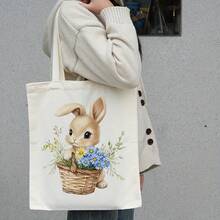 Kids Shoulder & Tote Bags - A - View 1