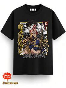 Retro Dark Battle Anime Manga Unisex T‑Shirt Vintage Seinen Streetwear Top Backstreetboys Tshirt - Black - View 1