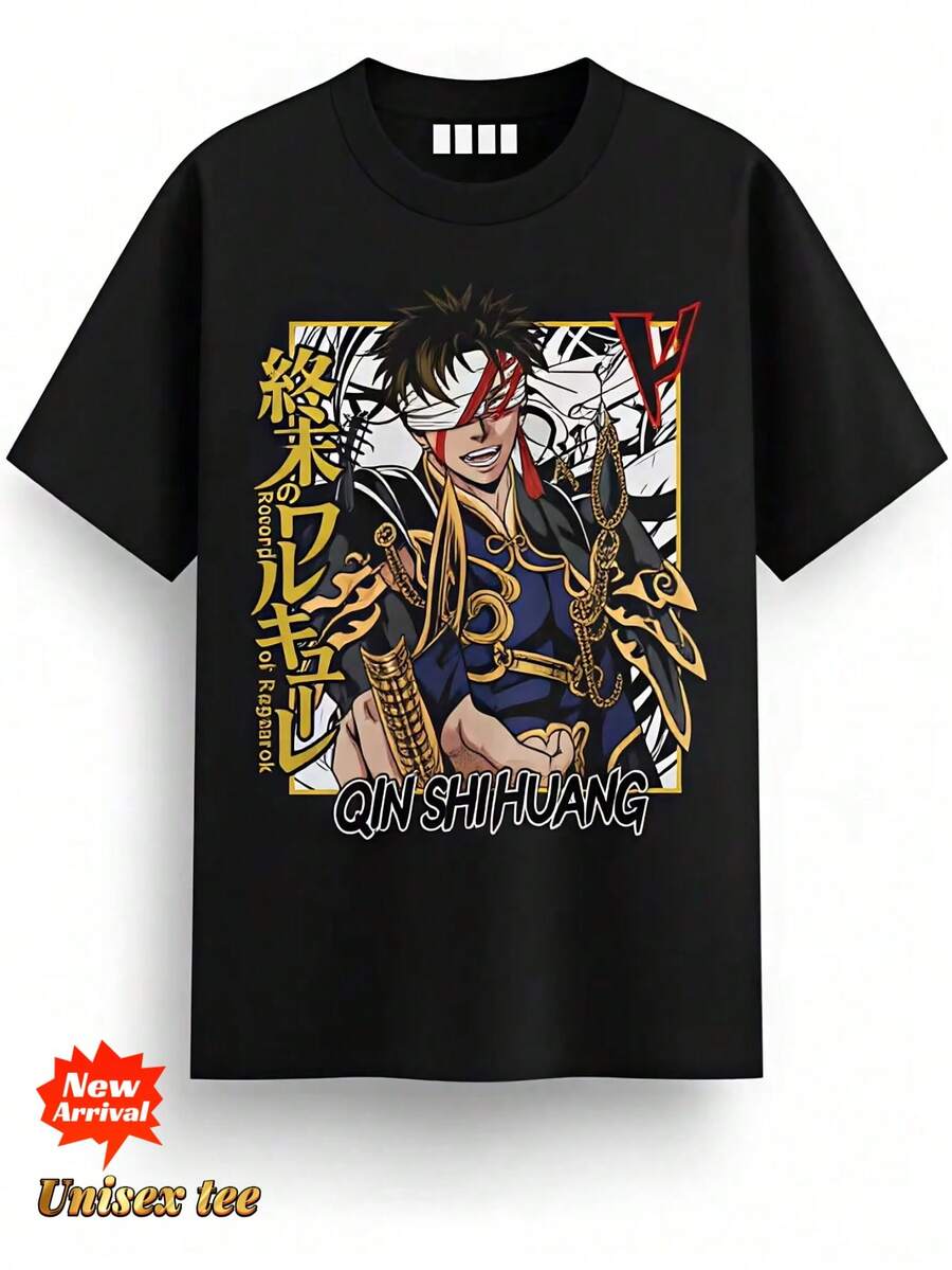Retro Dark Battle Anime Manga Unisex T‑Shirt Vintage Seinen Streetwear Top Backstreetboys Tshirt - Black - View 1