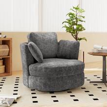 XXL Gray Chenille Armchair - Comfortable And Stylish - 灰色 - 查看 1