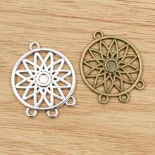 10件 33x26mm 圓形花朵吊墜連接件 3個環 DIY珠寶手工配件 - charms connector - 查看 6