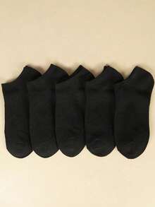5/10/20/30 Pairs Solid Color Polyester Ribbed Side Stripe Casual Fashion Breathable Moisture-Wicking All-Season Comfortable Couple Socks, Men's Boat Socks, Women's Boat Socks, Black Socks, Student Socks, Adult Socks, Summer Socks, Comfortable Breathable Hot-Selling Disposable Socks, Autumn Socks, Summer Socks, Halloween, Christmas Gifts - Black - View 1
