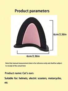 2pcs Motorcycle Helmet Decorative Stickers Cat Ears Design Creative Universal Car Decoration Stickers - Black - View 4
