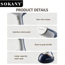 SOKANY 11046 多功能手持蒸汽熨燙刷，1700W 高功率，360ml 大容量，附 LED 顯示螢幕，適合居家使用，為商務人士設計的居家助手 - 藍白色 - 查看 4