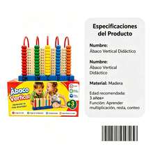 Kids Math Manipulatives - 1 - View 2