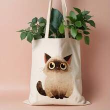 Kids Shoulder & Tote Bags - A - View 6
