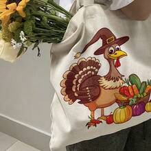 Kids Shoulder & Tote Bags - A - View 10