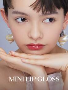 JOOCYEE Sampel Lip Gloss Mini Joocye Shell Mirror, Tekstur Cair, Ringan, Tidak Lengket, Kilap Transparan - 12 Lipstik Merah Muda Mauve - View 3
