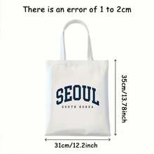 Kids Shoulder & Tote Bags - White - View 4