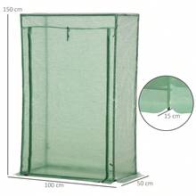 Agricultural Greenhouses - 深綠色 + 塑料 - 查看 2
