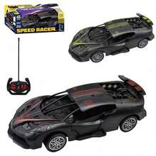 Carro Com Controle Remoto Sem Fio Speed Racer 7 Funcoes A Bateria Recarregavel - Multicolorido - Visão 1