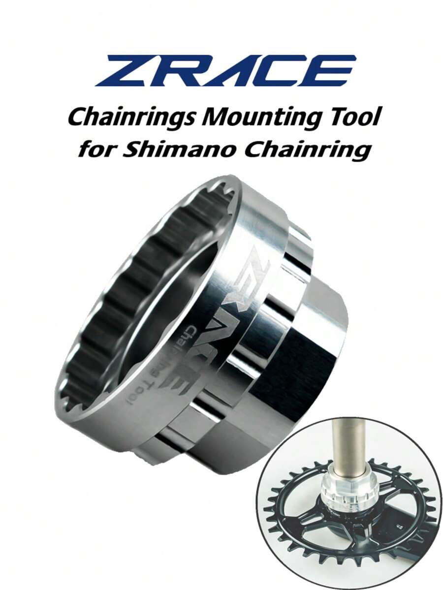 ZRACE 12 Speed Direct Mount Chainring Removal Tool Silver For MTB Crankset Maintenance - Silver - View 1