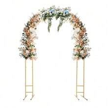 Balloon Stand Arch - Default - View 1