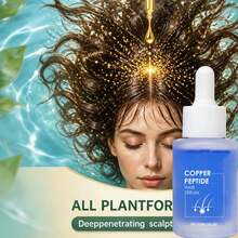 Scalp Treatment - Full Size - View 2