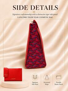 Lancôme 蘭蔻虎年圓筒化妝包 - 紅色 - 查看 7