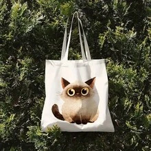 Kids Shoulder & Tote Bags - A - View 10