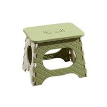Adult Portable Folding Stool Ladder, 150 Lbs Weight Capacity, Lightweight And Durable, Suitable For Bathroom And Outdoor Camping - Multicolor - View 15