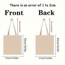 Kids Shoulder & Tote Bags - Light Brown - View 2