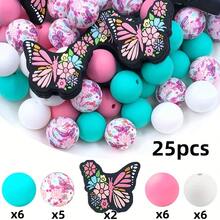 10/20/25Pcs Butterfly Shaped Beads Set - Includes Butterfly Shaped Main Beads And Round Beads, Multiple Colors Available, Suitable For DIY Jewelry Accessories And Handmade Crafts - Multicolor - View 15