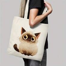 Kids Shoulder & Tote Bags - A - View 2