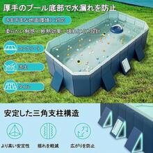 夏の終わり人気商品，晩夏の在庫一掃:準備簡単!空気入れ不要 大型折りたたみガーデンプール テラス・庭設置 OK 大人も子供も楽しめるファミリー水遊びプール - 286x167x50cm - チェックする 3