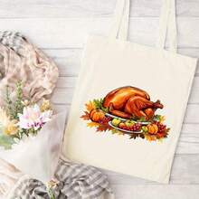 Kids Shoulder & Tote Bags - [White] - View 3