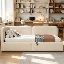 Bases de cama - Beis - Ver 2