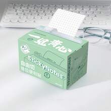 Free-Cut Pull-Out Sticky Notes, Kraft Paper Material Customizable Cut Label Notebook, Creative Convenient Cuttable Self-Adhesive Sticky Notes, 1 Roll Memo Paper Length 700CM, Office Label Paper Customizable Stick, Convenient Note Extension Sticker, Customizable Daily Diary Memo Paper - one-size - View 14