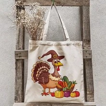 Kids Shoulder & Tote Bags - A - View 8