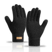 1 Pair Women's Thick Warm Touchscreen Knitted Knitted Gloves, Windproof Fingerless Gloves For Electric Scooter Riding, Fashion Letter Logo Gloves - A - View 4