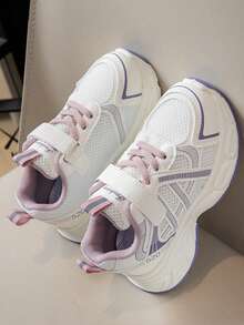 1 Pair Children's Soft Sole Anti-Slip Fashion Casual Breathable Thick Bottom Sports Shoes, Suitable For Spring And Autumn Wear - Purple - View 6