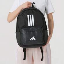 Adidas Classic Solid Color Fabric Backpack, Regular Fit, Unisex Couple Style, Black JD9563 - Black - View 6