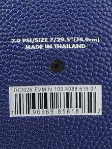 Nike Unisex Basketball N100408861907 - Blue - View 6