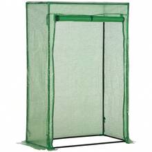 Agricultural Greenhouses - 深綠色 + 塑料 - 查看 1