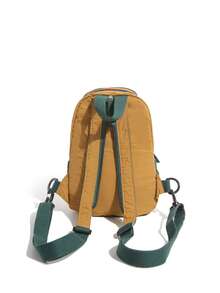 Dual Use Chest Bag, Outdoor Hiking Backpack, Picnic Bag, Lightweight Commuting Backpack, Sports Cycling Backpack, Mountain Climbing Backpack - Yellow - View 6