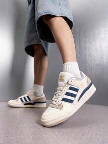 Adidas Men's & Women's FORUM LOW CL Retro Minimalist Casual Sneakers LA3798 - Beige - View 11