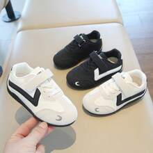 Children's Moon Embroidery German Training Shoes, Unisex Toddler Hook-And-Loop Shoes, Soft Sole Anti-Slip Baby Sneakers - Beige - View 2