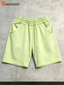 Men's Washed Vintage Shorts Oversized Loose Fit Drawstring Streetwear Athletic Casual Shorts With Pockets - 青檸色 - 查看 7