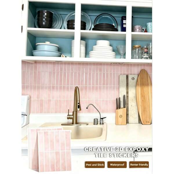 4/10/20pcs 11.43"*9" 2D Self-Adhesive Backsplash Tiles, Kitchen Bathroom Wall Tiles, Glossy Soft Pink Watercolor Texture