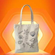 Kids Shoulder & Tote Bags - Light Brown - View 2