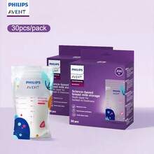 Philips Avent 30pcs Breast Milk Storage Bags, Refrigeration Fresh-Keeping, 6.7oz Breast Milk Storage Bags, Portable Storage Bags - White - View 2